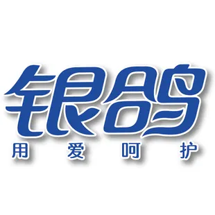 beverage processing industry