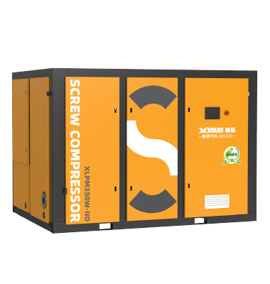 鑫霸王水冷兩級(jí)螺桿空壓機(jī)